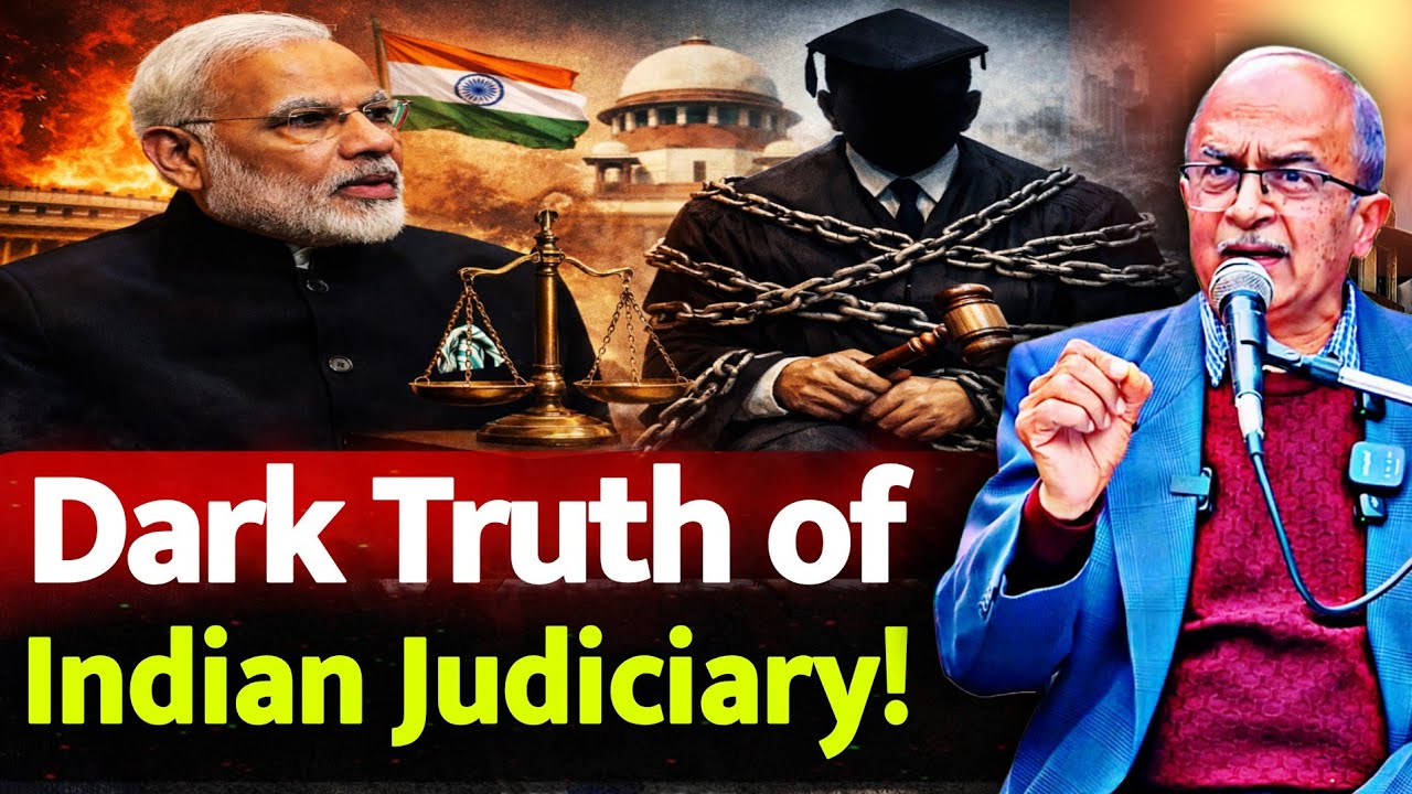 कोर्ट के अंदर की काली सच्चाई | Judiciary Under Pressure | Indian Court Reality | Prashant Bhushan ||