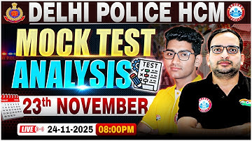 Delhi Police HCM Vacancy 2025 | Delhi Police HCM Mock Test Analysis | DP HCM Mock Test Soltuion