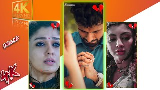 Video thumbnail of "🥺Jani ami bhalo😔 tumi basoni amay🥀 bangla sad || ❤ whatsApp status ❤ ||"