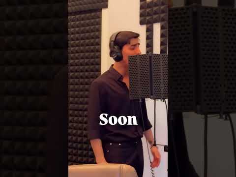 قريبا الشاعر زين المحمداوي