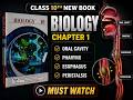 Class 10 Biology PTB | Pharynx, Oesophagus, Peristalsis & Reverse Peristalsis