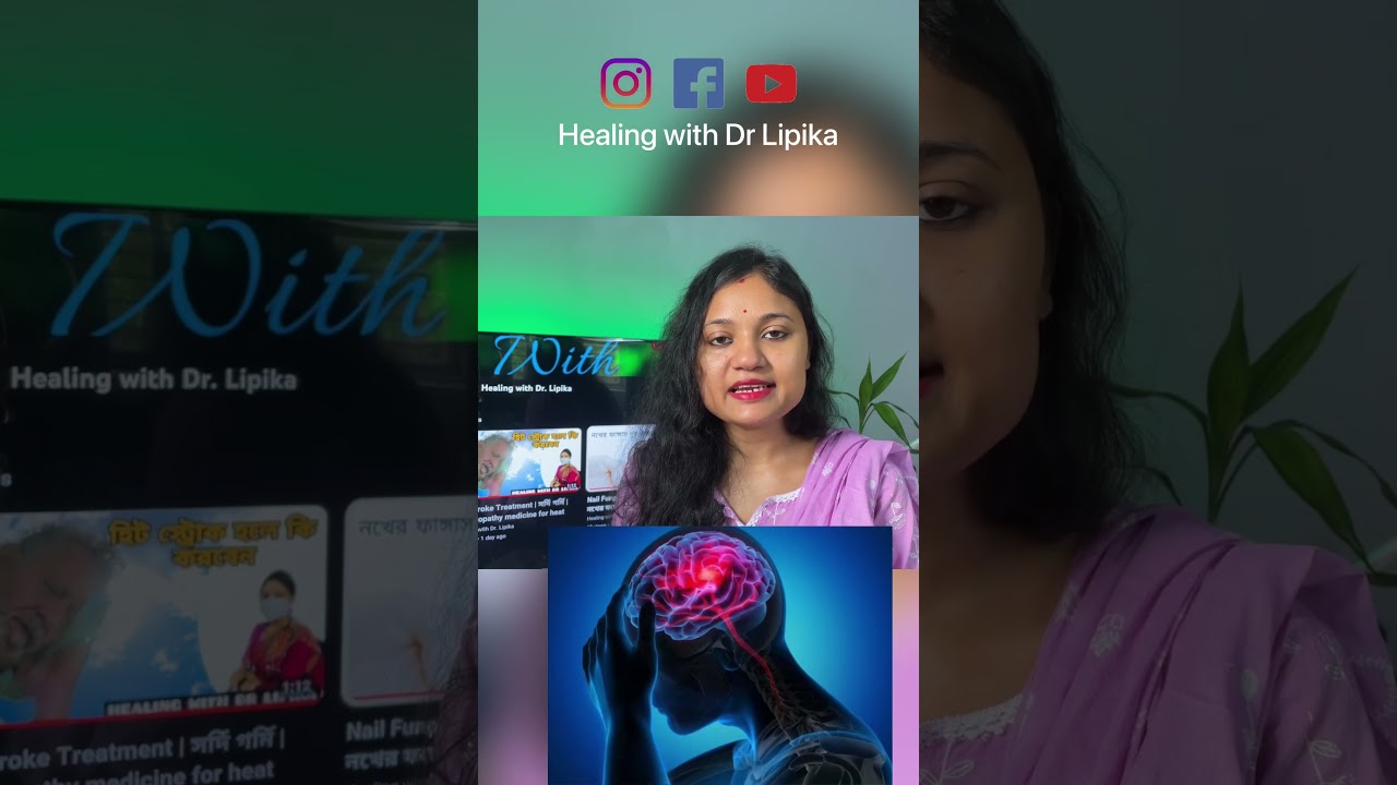 Suppressed Diseases & Homeopathy | Homeopathic Medicine for suppressed Eruption or itch | 