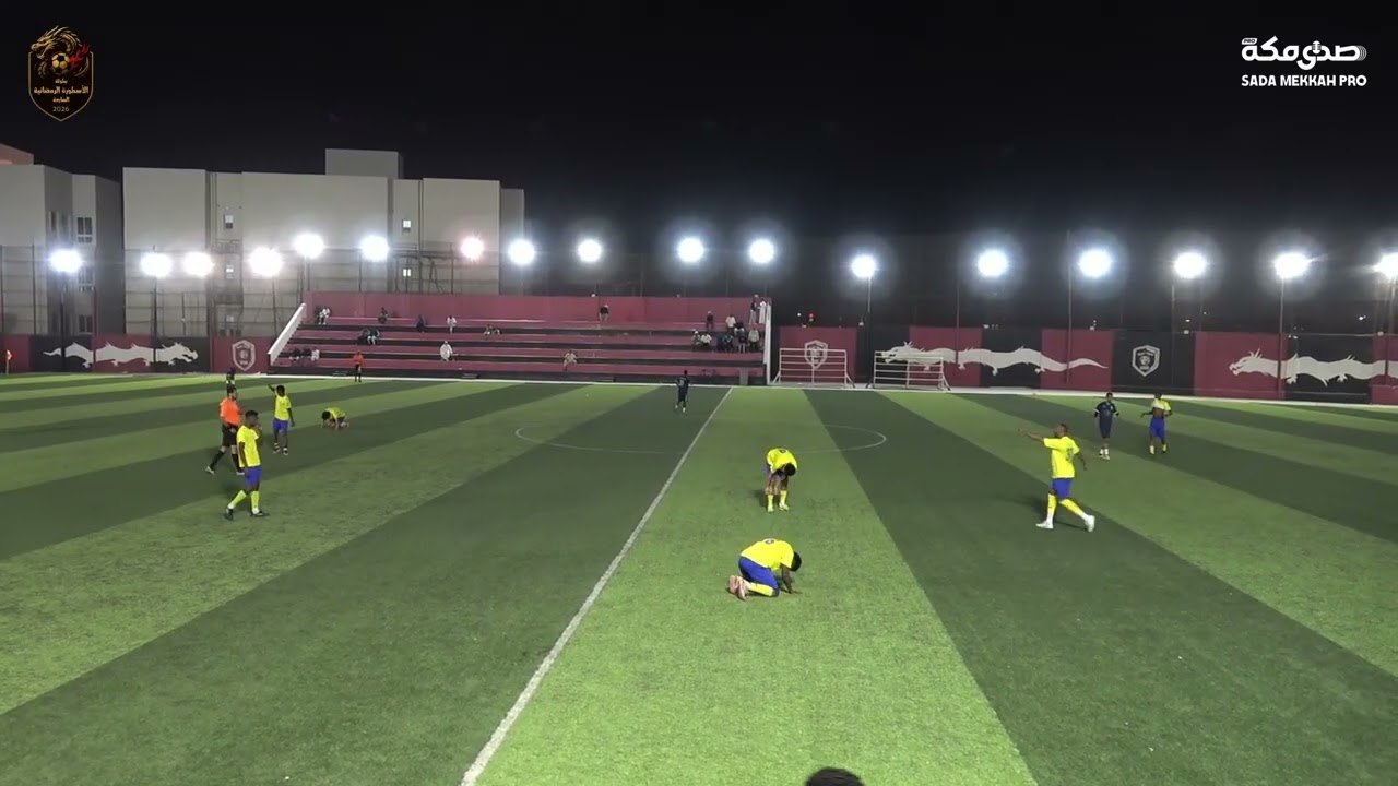 بطولة الأسطورة الرمضانية السابعة | دور الـ 8 | ملخص المباراة : المريخ 1×1 الماجد