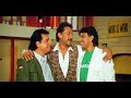 4K VIDEO SONG | SUPERHIT SONG | Jackie & Mithun | Ek Se Bane Do.. Do Se Bhale Teen