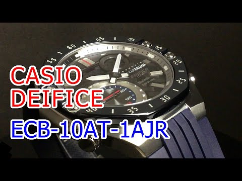 CASIO EDIFICE ECB-10AT-1AJR Scuderia Alpha Tauri Limited Edition