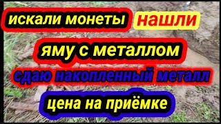 :  ,     