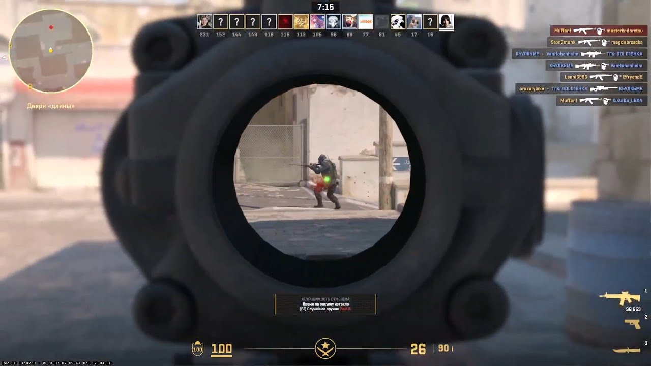 CS2 The best moments of wins p.3 / Counter - Strike 2 / Катка лучшие моменты 