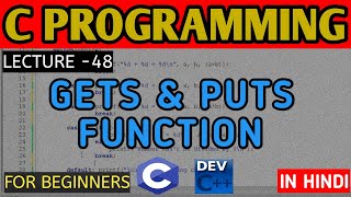 gets & puts Function in C || C PROGRAMMING FOR BEGINNERS || C PROGRAMMING TUTORIAL || C FULL COURSE