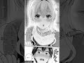 Hajime no gal "The first walk" [Chapter 137]