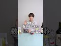 【韓国語講座】韓国語の色んな数の数え方