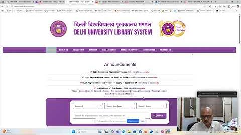 How to access DULS e resources