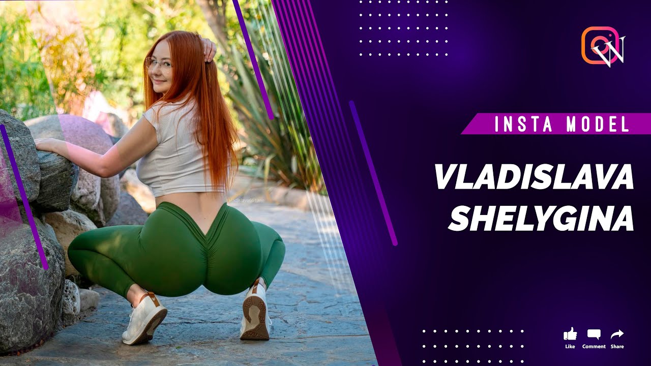 Vladislava Shelygina | Russian Curvy Model & Instagram Influencer - Bio