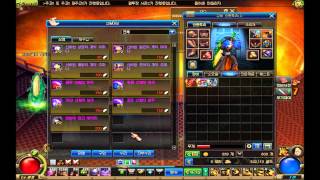 DnF - Ghost event