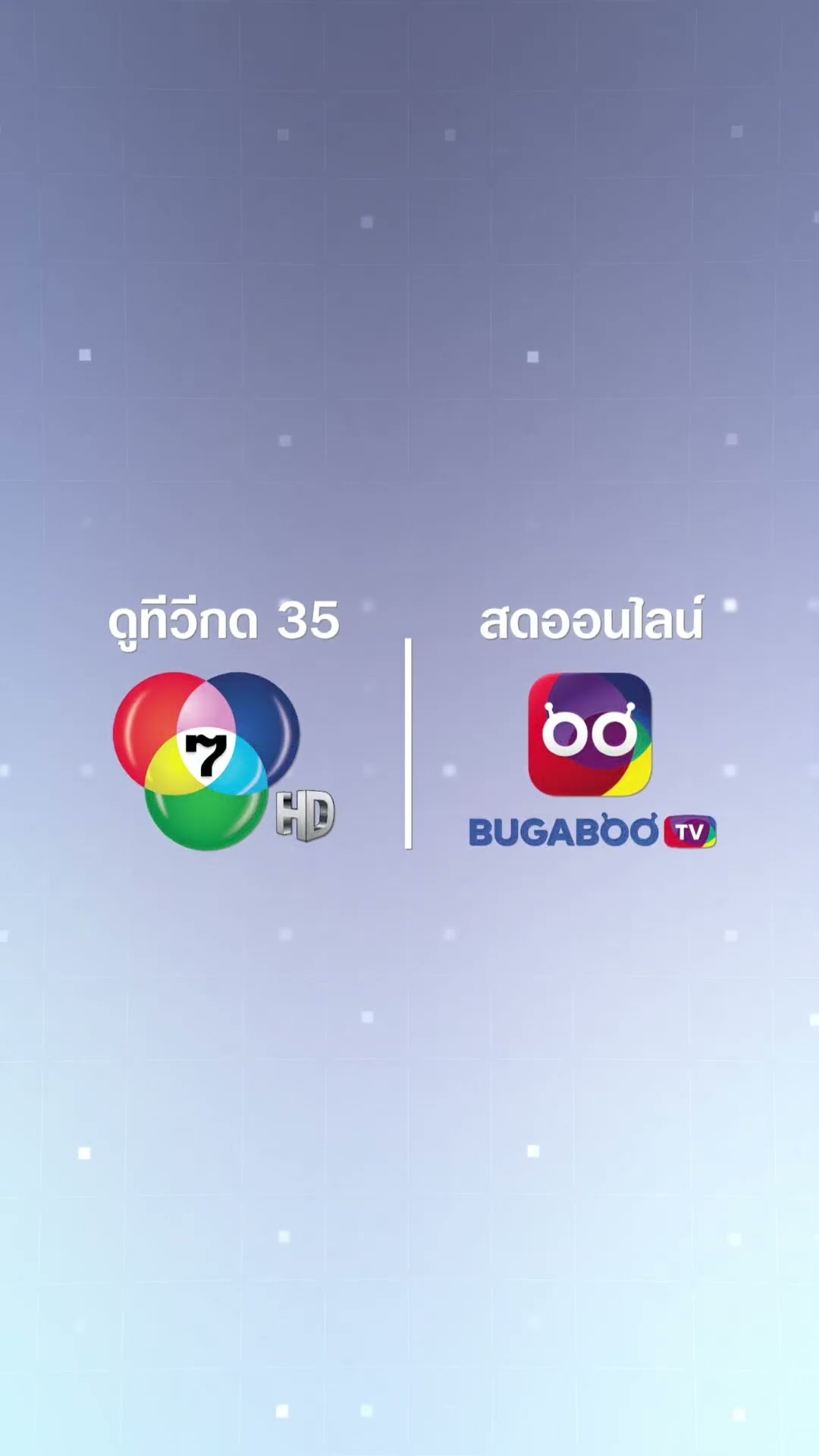 ?Happy Valentine day? #สไมล์ศศินา ขออวยพรให้แฟน ๆ มีความสุขกับความรักทุกรูปแบบ ?และอย่าลืมรักตัวเอง