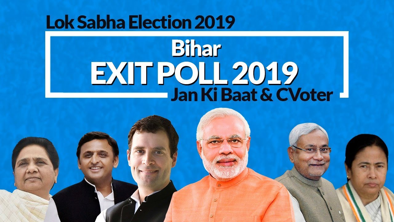 CVoter/Jan Ki Baat Exit Poll 2019 Lok Sabha Prediction: Bihar