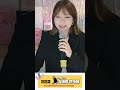 진진경 真真敬 커버곡 코요테님 순정 진진경 真真敬 커버곡 코요테님 순정