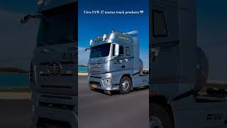 View FAW J7 tractor truck products 🩶 #tractor #truckdriver #trailer #truck #trucking #trucks #j7 #98