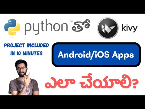 How to create an app using Python in Telugu Python Kivy Vamsi Bhavani