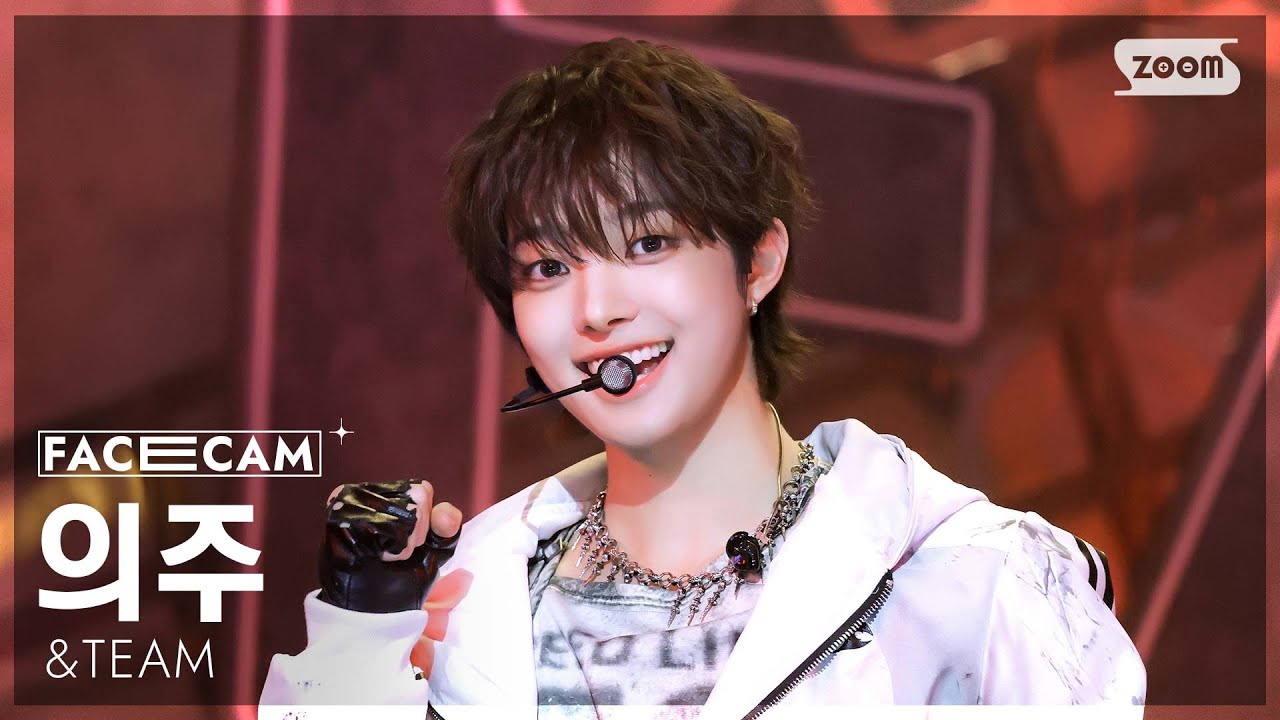 [페이스캠4K] 앤팀 의주 'Back to Life' (&TEAM EJ FaceCam) @SBS Inkigayo 251102