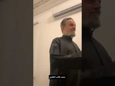 دخول الحاج الملا باسم الكربلائي لمجلس حسينية ام الحسن في البصرة