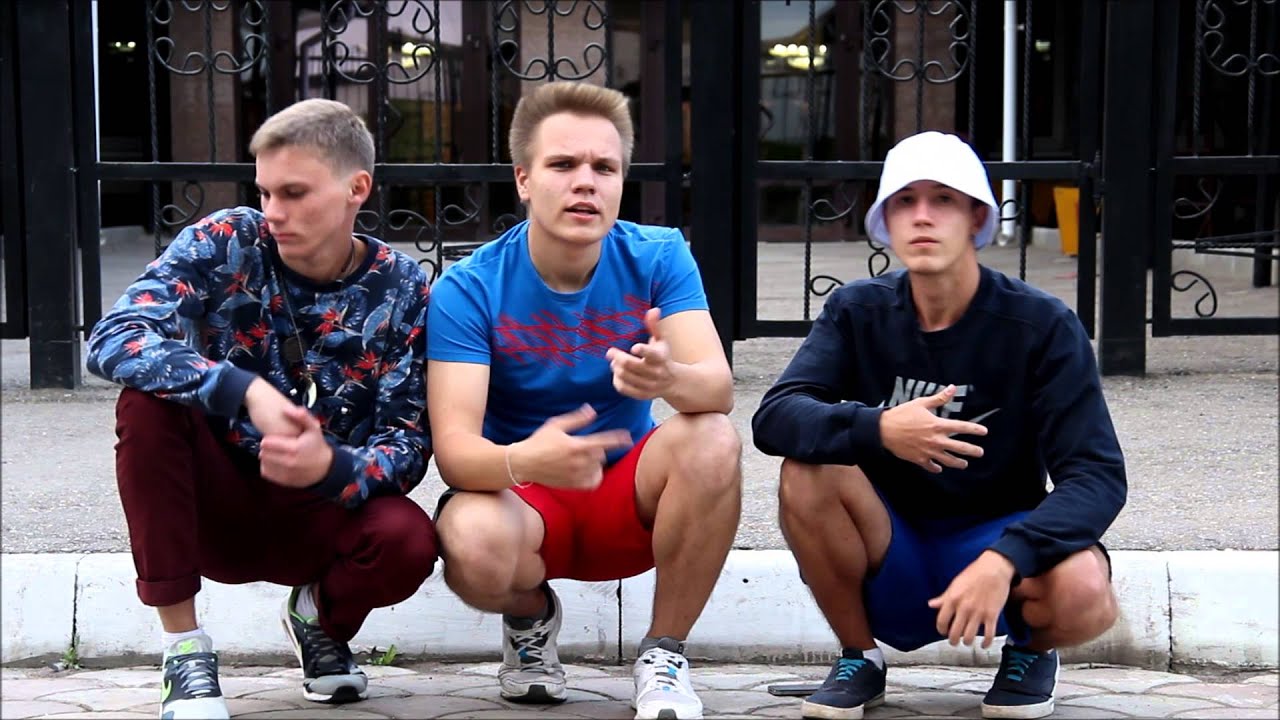 ЦЕНТР-Город дорог. Пародия (demo) - YouTube