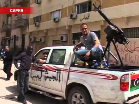 Международные новости RTVi 15.00 GMT. 4 Фев 2013