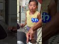 食は命! #shorts