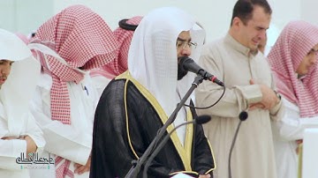 من العشائيات الخاشعة والمؤثرة للشيخ ناصر القطامي سورة الواقعة كاملة | ٥-٢-١٤٤١