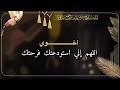 تهنئة زواج اخوي بدون اسم 2024 تهنئة زواج اخوي بدون اسم 2024