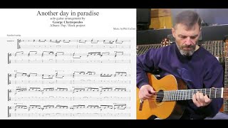 Another day in paradise  P. Collins fingerstyle guitar cover-score/tab available-George Chatzopoulos