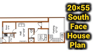 20×55 South Face House Plan|2bhk|Estimation|Tamil