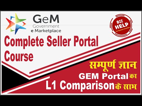 Gem Portal course | Gem Seller training course | How to make L1 in gem | gem course