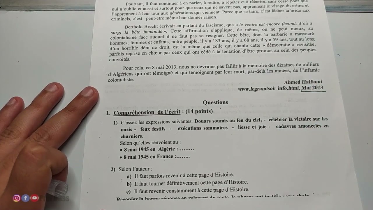 حل موضوع مقترح رقم (6) + compte rendu خاص بالنص التاريخي تحضيرا لبكالوريا 2023 BAC