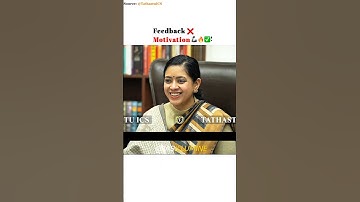 One Of The Best Feedbacks 🔥♻️👨‍✈️ Motivational | Upsc Interview