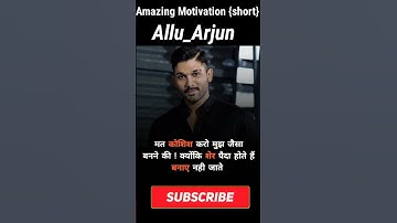 Allu Arjun / success life status / inspirational status / attitude status #short