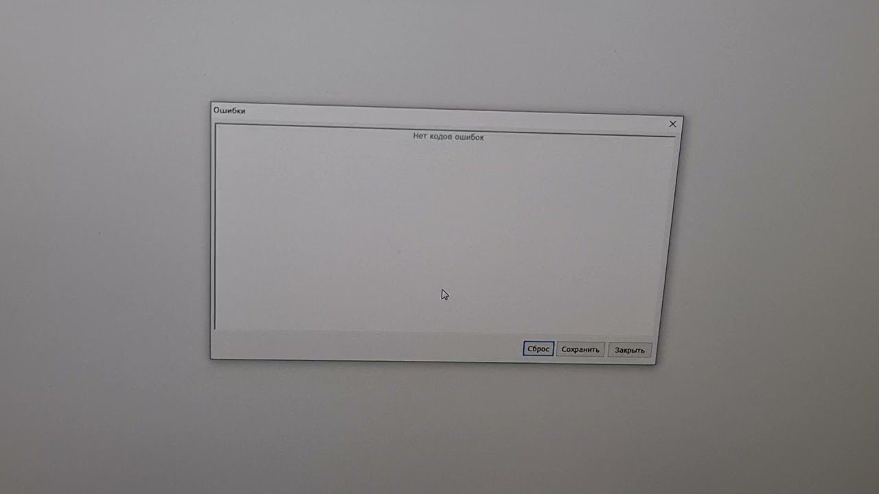 адаптация рулевой рейки Веста - YouTube