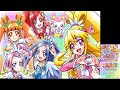 Doki Doki Precure : Narikiri Life! (2013) Nintendo 3DS Gameplay in HD (Citra)