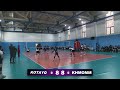 Կոտայք - ԽՄՕՄՄ 3.04.2026
