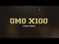 Reminisce  omo x 100 feat olamide official lyrics