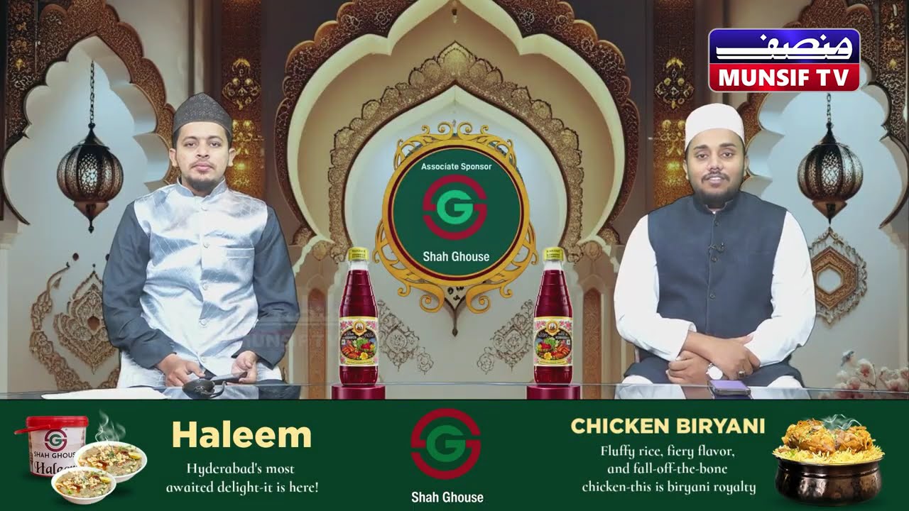 Farmaishe Naat: A Special Evening of Devotional Requests | Munsif TV