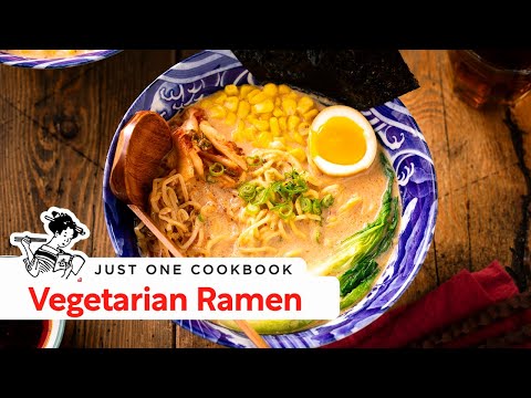 How to Make the Best Vegetarian Ramen at Home ベジタリアンラーメン