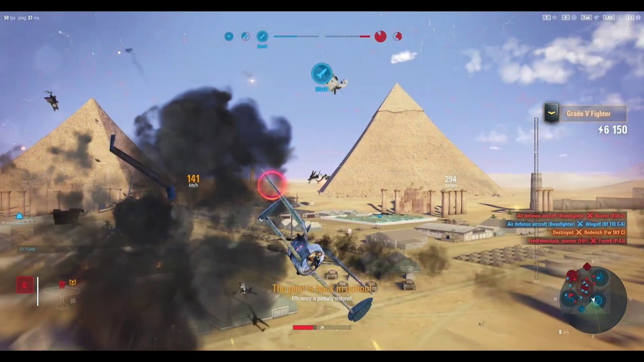 World Of Warplanes AD10 C2 premium aircraft