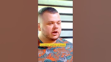 Отзывы на Skillbox и Geek brains #курсы#обучение