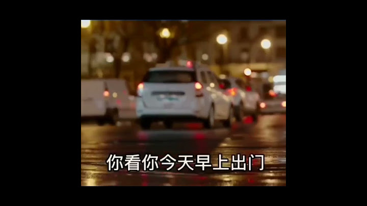 Why do Chinese people refuse to save them?为什么现在的中国人“见死不救”？