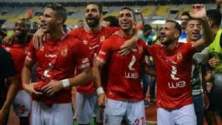اهداف و مهارات لاعبي الاهلي علي مهرجان الدخلاوية في امريكا جااامد❤🔥