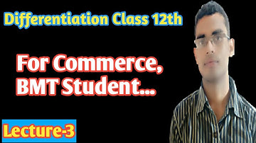 Differentiation Class 12th Commerce, BMT | EX-9A Solution of SBPW Book ||