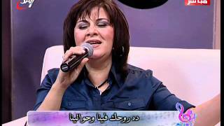 Miniatura de vídeo de "ترنيمة سلامك فاق العقول - منال سمير (لولو)"