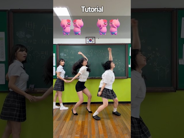 Trying the Dance Challenge Until the Surprise Ending ????