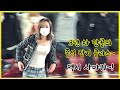 (Eng sub)💙K-디스코팡팡💙3년 차 단골의 중심 잡기 클라스~ 역시 사마귀~!○746○K-WOLMIDO DISCO PANG PANG #DISCO #koreanculture