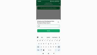 Balochistan Revenue Authority  (BRA) - PSW Mobile App screenshot 1